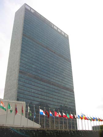 2003-03-19 079 UN Tower